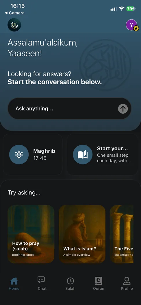 Ilm app home screen