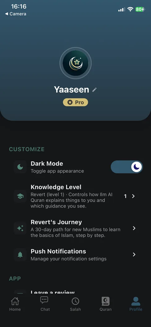 Ilm profile screen