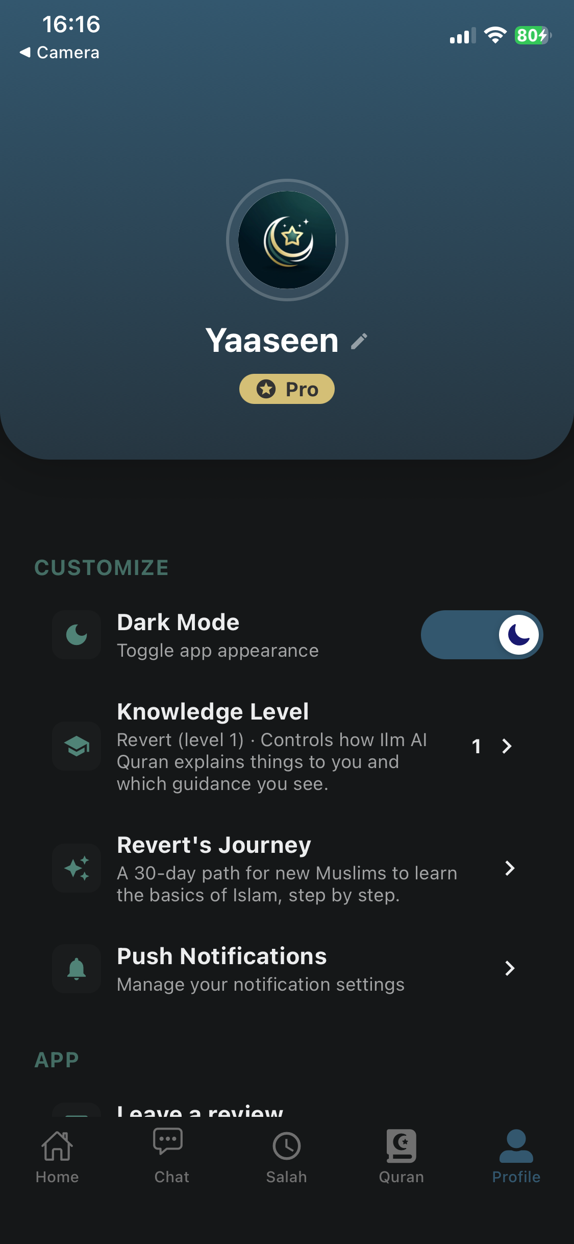 Ilm profile screen
